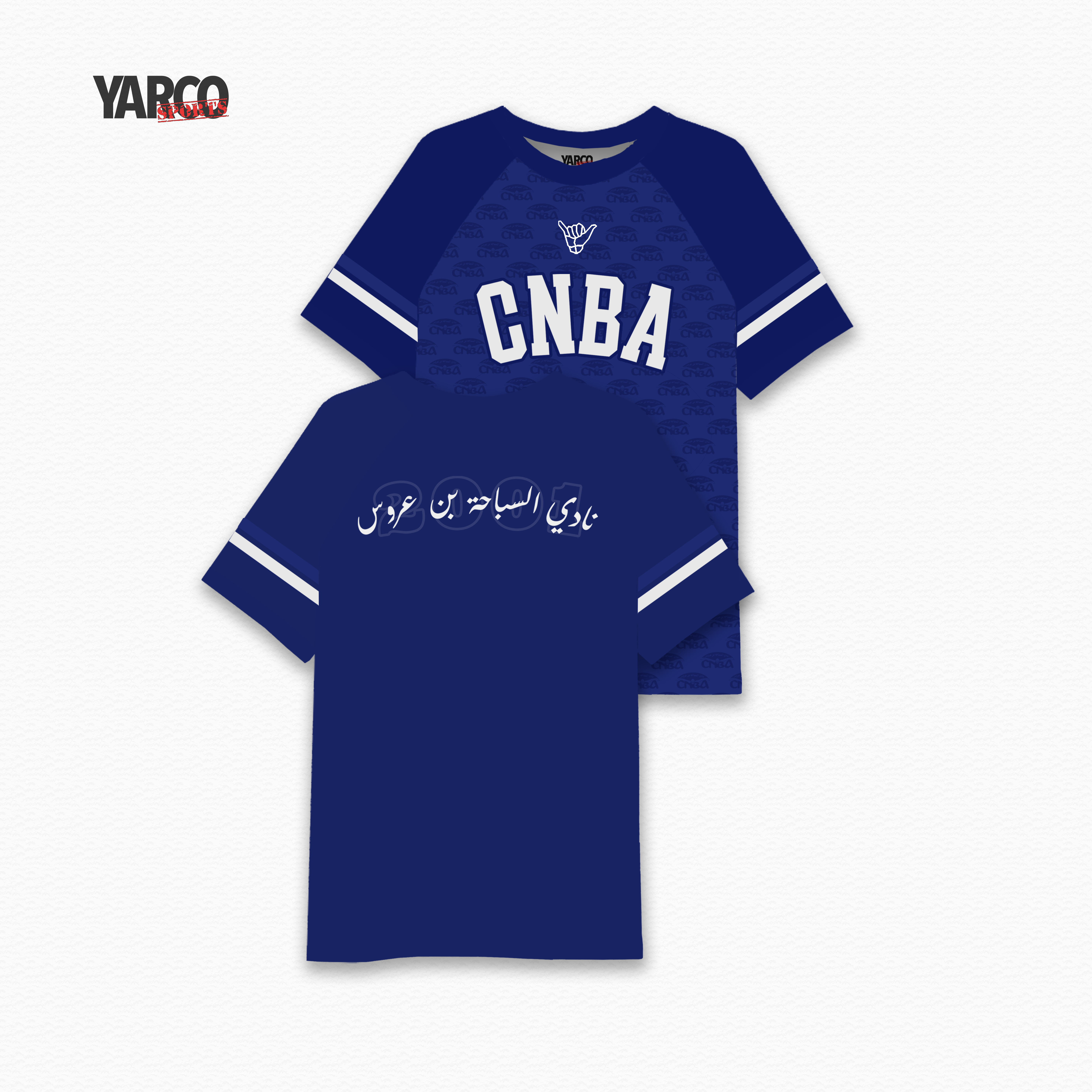 CNBA the original t-shirt - 2025 Edition